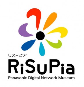 logo-risupia-291x300